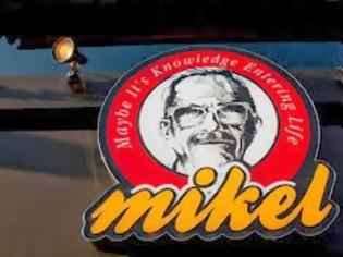 Φωτογραφία για Πέθανε ο παππούς των Mikel - Δωρεάν καφές σήμερα στην μνήμη του και στην Πάτρα