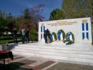 Φωτογραφία για Eτήσιο μνημόσυνο πεσόντων υπέρ πατρίδος Θεσσαλών Στρατιωτικών του Υγειονομικού