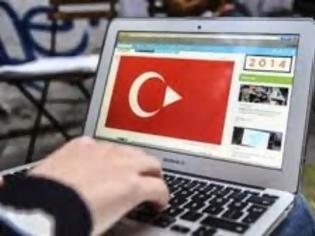 Φωτογραφία για Παραμένει υπό απαγόρευση το YouTube στην Τουρκία, παρά τις δικαστικές αποφάσεις