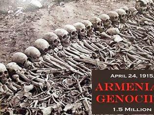 Φωτογραφία για Δυσαρέσκεια Τουρκίας για Γενοκτονία Αρμενίων στο Κογκρέσο των ΗΠΑ
