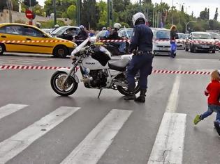 Φωτογραφία για Κλειστοί δρόμοι σήμερα εξαιτίας της Μέρκελ