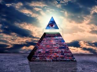 Φωτογραφία για Η θεωρία συνωμοσίας των Illuminati
