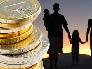 Φωτογραφία για Οι δαπάνες διαβίωσης για ρύθμιση δανείων - Με πόσα χρήματα υπολογίζουν ότι ζει μία οικογένεια