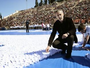 Φωτογραφία για ΔΕΛΤΙΟ ΤΥΠΟΥ ΠΑΕ ΟΛΥΜΠΙΑΚΟΣ : ΜΕ ΤΟ ΒΛΕΜΜΑ ΣΤΟ ΜΕΛΛΟΝ (PHOTOS)