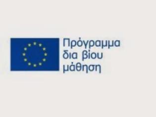 Φωτογραφία για ελετή απονομής των βραβείων της δράσης Ευρωπαϊκό Σήμα Γλωσσών (European Language Label) 2013