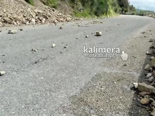 Φωτογραφία για Κίνδυνος για τα διερχόμενα αυτοκίνητα σε δρόμο της Γορτυνίας από τις πτώσεις βράχων [video]