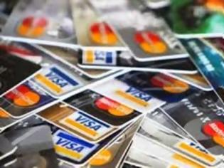 Φωτογραφία για Κύπρος: Αυξήθηκε το Μάρτιο η χρήση των πιστωτικών καρτών
