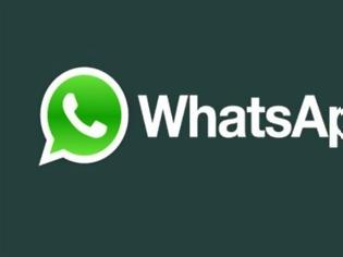 Φωτογραφία για Whatsapp: 64 δισ. μηνύματα μέσα σε μία μέρα