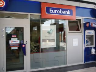 Φωτογραφία για Μεγάλη Δευτέρα απόγευμα λήγει η προθεσμία κατάθεσης προσφορών για τον βασικό επενδυτή στην αύξηση της Eurobank