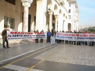 Φωτογραφία για Επιστολή των παράνομα απολυμένων τησ Goodyear Hellas