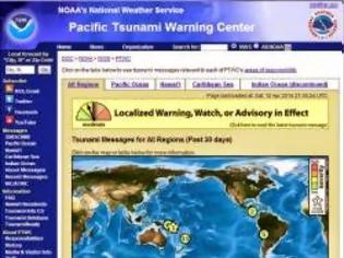 Φωτογραφία για Ισχυρός σεισμός στα νησιά του Σολομώντα - Προειδοποίηση για τσουνάμι