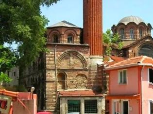 Φωτογραφία για Οι Τούρκοι μετέτρεψαν το Ιερό Βυζαντινού Ναού σε… τουαλέτα!