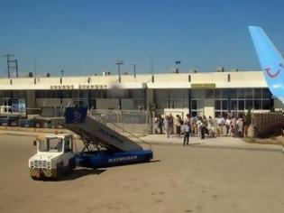 Φωτογραφία για Αχαΐα: Ψάχνουν εκτιμητή για το αεροδρόμιο του Αράξου από το ΤΑΙΠΕΔ