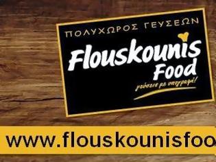 Φωτογραφία για Flouskounis food και τη Μεγάλη Εβδομάδα με σαρακοστιανά!