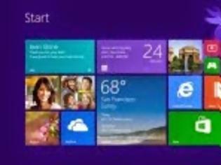 Φωτογραφία για H Microsoft παρουσίασε στην Build 204 τις τελευταίες ενημερώσεις για Windows