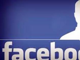 Φωτογραφία για To Facebook δέχτηκε 53754 αιτήσεις από κυβερνητικές υπηρεσίες για δεδομένα χρηστών πέρυσι