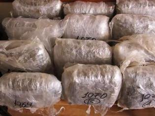Φωτογραφία για Πάτρα: Εξαρθρώθηκε κύκλωμα διακίνησης ναρκωτικών - Κατασχέθηκαν πάνω από 12 κιλά κάνναβης - Δείτε φωτο