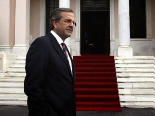 Φωτογραφία για Α. Σαμαράς: Η Ελλάδα βγαίνει από την περίοδο των μνημονίων