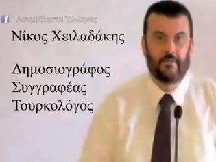 Φωτογραφία για Ηχητικό ντοκουμέντο από ομιλία του δημοσιογράφου και συγγραφέα Νίκου Χειλαδάκη περί Οικουμενισμού και Ορθοδοξίας