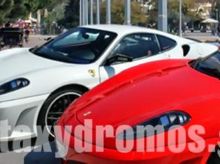 Φωτογραφία για Γέμισε Ferrari η παραλία του Βόλου