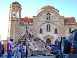 Φωτογραφία για Το έθιμο που έγινε … πονοκέφαλος