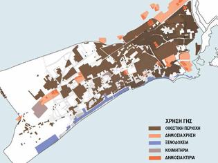 Φωτογραφία για Αμμόχωστος: Σχεδιασμός, έλεγχος και επιστροφή