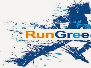 Φωτογραφία για Συνεχίζονται η προετοιμασία και οι εγγραφές για το «Run Greece Ηράκλειο»