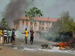 Φωτογραφία για Νιγηρία: 35 άνθρωποι έχασαν τη ζωή τους από έκρηξη σε σταθμό λεωφορείων