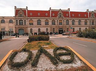 Φωτογραφία για ΔΙΑΦΩΝΕΙ ΤΟ ΠΑΣΟΚ ΜΕ ΤΗΝ ΠΩΛΗΣΗ ΤΟΥ 67% ΤΟΥ ΟΛΘ