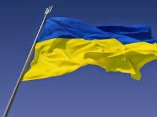 Φωτογραφία για Χορήγηση επιπλέον ενίσχυσης στην Ουκρανία από την Ε.Ε.