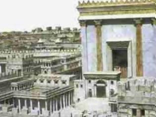 Φωτογραφία για Η καταστροφή των Ιεροσολύμων και του Ναού του Σολομώντα από τον Ρωμαίο Τίτο (70 μ.Χ.)