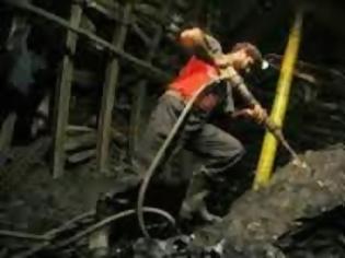 Φωτογραφία για Κινέζοι αγόρασαν το ορυχείο χαλκού της Glencore Xstrata στο Περού
