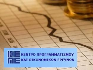 Φωτογραφία για Εκτόνωση της δημοσιονομικής κρίσης βλέπει το ΚΕΠΕ