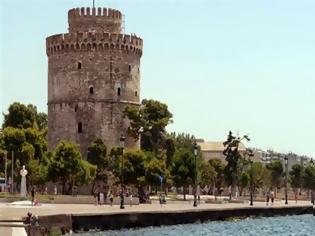 Φωτογραφία για Ένα Green Spot... στη Θεσσαλονίκη