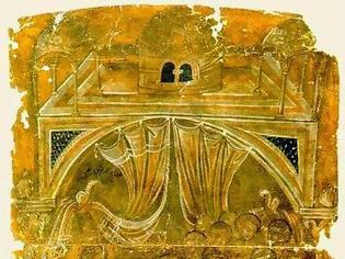 Φωτογραφία για 4623 - Ο Νιπτήρας σε ανθίβολο(*) του 16ου αιώνα. Κειμήλιο της Ιεράς Μονής Διονυσίου του Αγίου Όρους