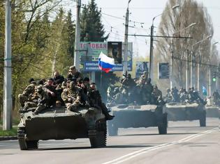 Φωτογραφία για Ουκρανία: Ενοπλοι κατέλαβαν την έδρα του δημοτικού συμβουλίου στο Ντονέτσκ