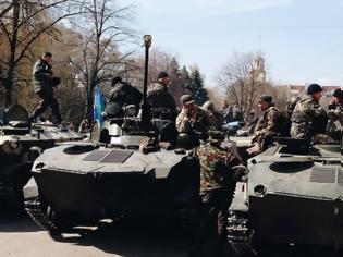 Φωτογραφία για Ουκρανοί στρατιώτες αυτομόλησαν στη Ρωσία