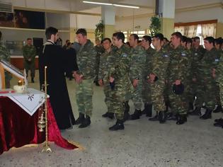 Φωτογραφία για ΕΥΧΕΛΑΙΟ ΣΤΗΝ ΧΙΙ ΜΚ Μ(ΠΖ) ΕΒΡΟΥ