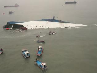 Φωτογραφία για Ναυτική τραγωδία με εκατοντάδες αγνοούμενους στη Ν. Κορέα