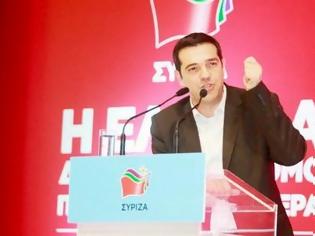 Φωτογραφία για Τσίπρας: Κωμικοτραγική η έξοδος στις αγορές, προεκλογικό το μέρισμα