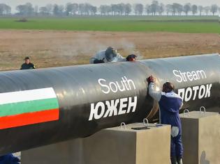 Φωτογραφία για Προθυμία Τουρκίας για τον αγωγό «South Stream»