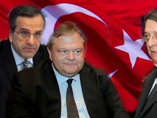 Φωτογραφία για Αμερικανική πολιτική: Ελλάδα και Κύπρος θυσία στην Τουρκία