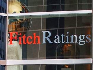 Φωτογραφία για Fitch Ratings: «Εντός των εκτιμήσεων η επιβράδυνση της κινεζικής οικονομίας»