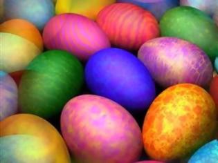 Φωτογραφία για Πως θα αποφύγετε τις μολύνσεις από τα Πασχαλινά αυγά