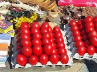 Φωτογραφία για Κόκκινα αυγά... διαμαρτυρίας για την εξόρυξη στη Χαλκιδική