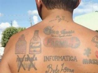 Φωτογραφία για Βραζιλιάνος διαθέτει το κορμί του για διαφημιστικά τατουάζ!