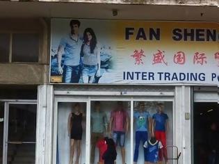 Φωτογραφία για Τα κινέζικα καταστήματα στη Θεσσαλονίκη και η οικονομία τους...