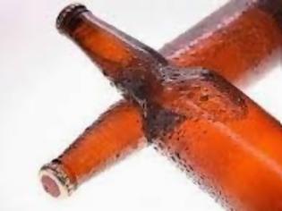 Φωτογραφία για Ένα πανεύκολο τρικ για να κρυώσεις την μπύρα σου όσο πιο γρήγορα γίνεται!