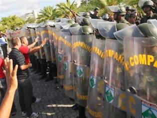 Φωτογραφία για Βραζιλία: Ανεστάλη η απεργία των αστυνομικών