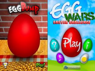 Φωτογραφία για Τσούγκρισμα Πασχαλινών αυγών με δύο καταπληκτικά apps